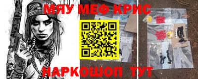 MDMA Premium VHQ Бугуруслан