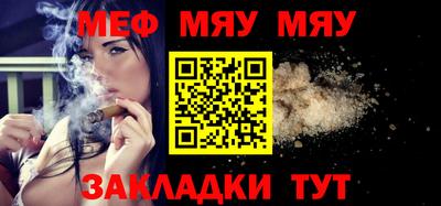 MDMA Premium VHQ Бугуруслан
