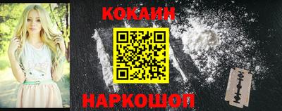 мефедрон VHQ Бузулук