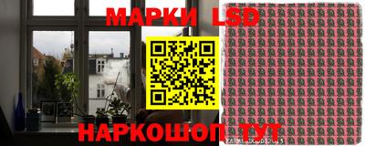 мефедрон VHQ Бузулук
