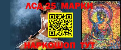 MDMA Premium VHQ Бугуруслан