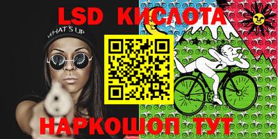 прущая мука Будённовск
