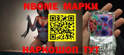 MDMA Premium VHQ Бугуруслан