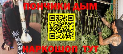 прущая мука Будённовск
