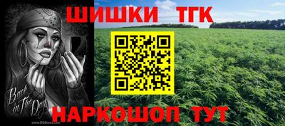 MDMA Premium VHQ Бугуруслан