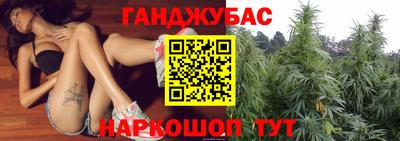 прущая мука Будённовск