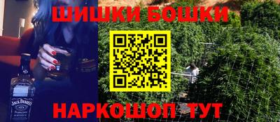 мефедрон VHQ Бузулук