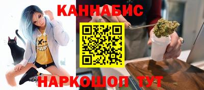мефедрон VHQ Бузулук