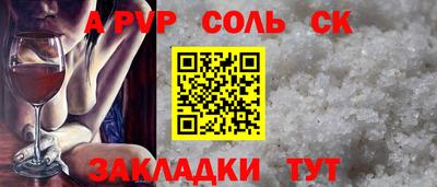 MDMA Premium VHQ Бугуруслан