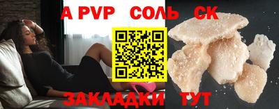 MDMA Premium VHQ Бугуруслан