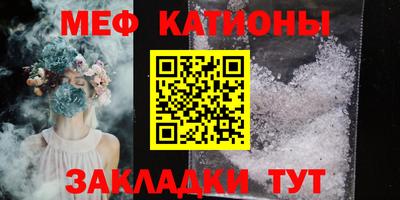 MDMA Premium VHQ Бугуруслан