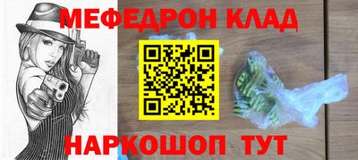 MDMA Premium VHQ Бугуруслан