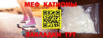 прущая мука Будённовск